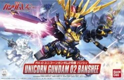 Bandai SD BB 380 Unicorn Gundam 02 Banshee
