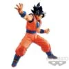 Banpresto Dragon Ball Super: Maximatic The Son Goku VI BP17319P