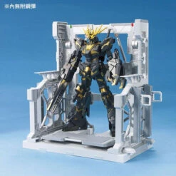 Bandai 1/144 Builders Parts: System Base 001 (White) -Model Figures Store 10424