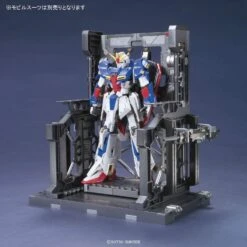 Bandai 1/144 Builders Parts: System Base 001 (Gunmetal) -Model Figures Store 10430