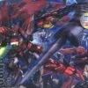 Bandai 1/100 MG Gundam Epyon EW