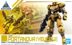 Bandai 1/144 30MM 10 BEMX-15 Portanova (Yellow)