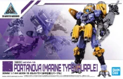 Bandai 1/144 30MM 22 BEXM-15 Portanova (Underwater Ver.) (Purple)