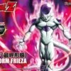 Bandai Figure Rise Standard Dragon Ball Z Frieza (Final Form) (Renewal Ver.)