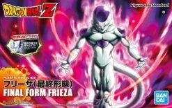 Bandai Figure Rise Standard Dragon Ball Z Frieza (Final Form) (Renewal Ver.)