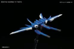 Bandai 1/144 RG 23 GAT-X105B / FP Build Strike Gundam Full Package -Model Figures Store 10766