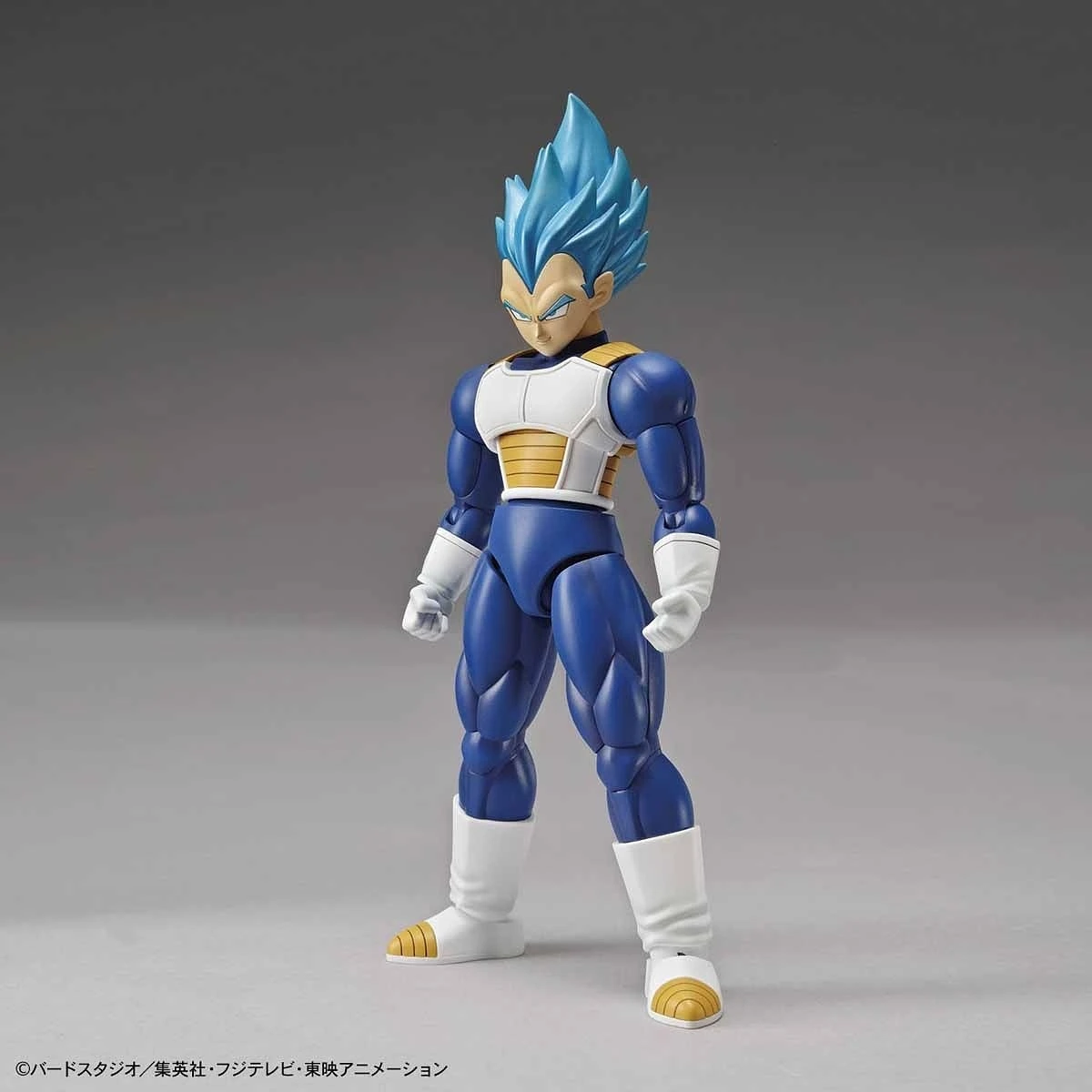 Bandai Figure Rise Standard Dragon Ball Super Saiyan God Super Saiyan Vegeta 2 Bandai Figure Rise Standard Dragon Ball Super Saiyan God Super Saiyan Vegeta - Image 2