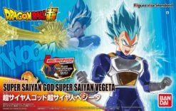 Bandai Figure Rise Standard Dragon Ball Super Saiyan God Super Saiyan Vegeta
