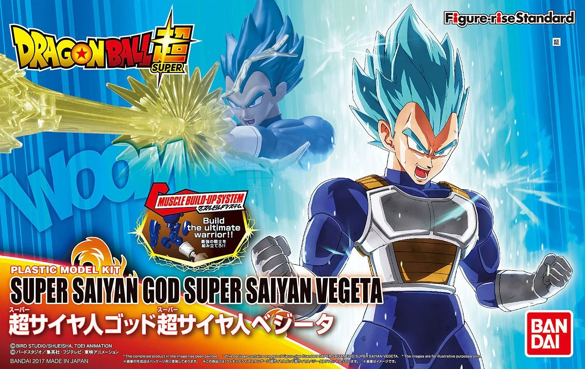 Bandai Figure Rise Standard Dragon Ball Super Saiyan God Super Saiyan Vegeta 1 Bandai Figure Rise Standard Dragon Ball Super Saiyan God Super Saiyan Vegeta