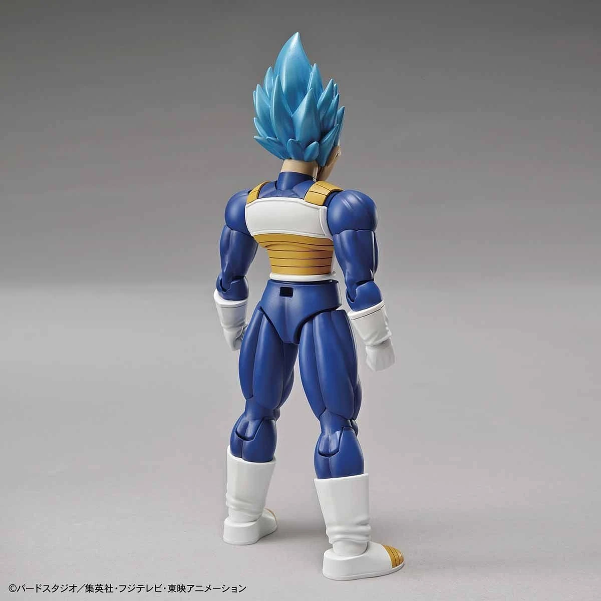 Bandai Figure Rise Standard Dragon Ball Super Saiyan God Super Saiyan Vegeta 7 Bandai Figure Rise Standard Dragon Ball Super Saiyan God Super Saiyan Vegeta - Image 7