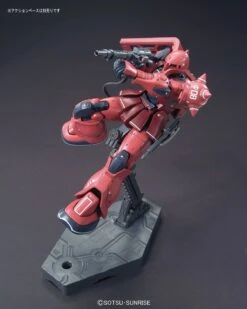 Bandai 1/144 HGGTO 013 MS-05S Char's Zaku I -Model Figures Store 10803