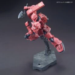 Bandai 1/144 HGGTO 013 MS-05S Char's Zaku I -Model Figures Store 10805