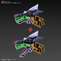 Bandai Figure Rise Standard Metal Garurumon (Amplified) 19 Bandai Figure Rise Standard Metal Garurumon (Amplified) -Model Figures Store 11024