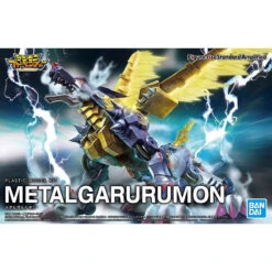 Bandai Figure Rise Standard Metal Garurumon (Amplified)