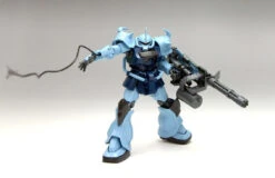 Bandai 1/144 HGUC 117 MS-07B3 Gouf Custom -Model Figures Store 11197