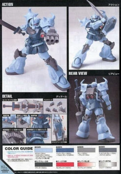 Bandai 1/144 HGUC 117 MS-07B3 Gouf Custom -Model Figures Store 11199