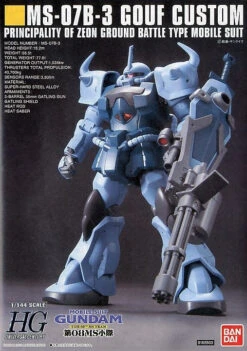 Bandai 1/144 HGUC 117 MS-07B3 Gouf Custom -Model Figures Store 11201