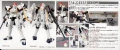 Bandai 1/100 MG Tallgeese I EW -Model Figures Store 11279