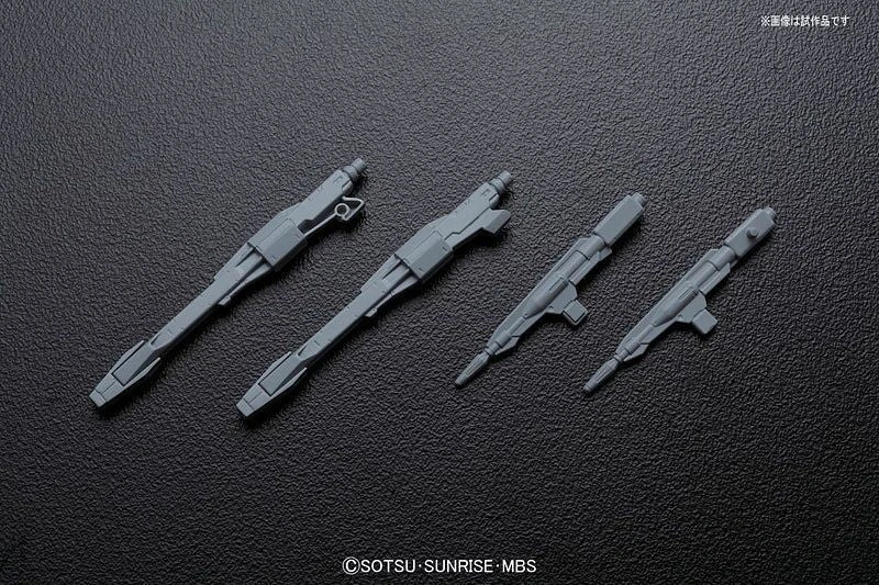 Bandai 1/144 HGIBO 028 Gundam Flauros (Ryusei-Go) 4 Bandai 1/144 HGIBO 028 Gundam Flauros (Ryusei-Go) - Image 4