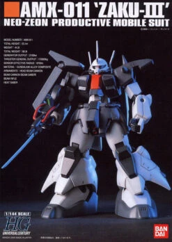 Bandai 1/144 HGUC 014 AMX-011 ZAKU III -Model Figures Store 13737