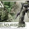 Bandai 1/144 30MM 28 BEXM-14T Cielnova (Green)
