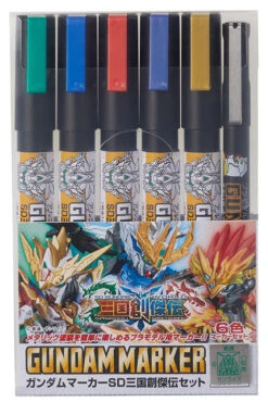 GSI Mr.Hobby GMS100C Gundam Marker SD Sangoku Soketsuden Set (6 Markers)