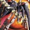 Bandai 1/100 MG Crossbone Gundam X-1 Full Cloth