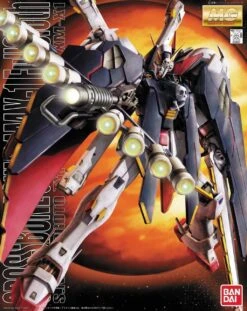 Bandai 1/100 MG Crossbone Gundam X-1 Full Cloth