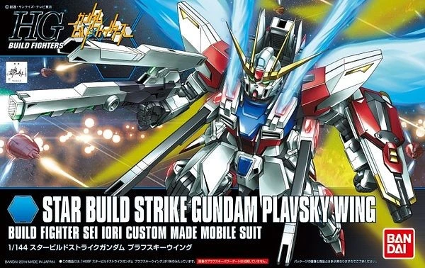 Bandai 1/144 HGBF 009 Star Build Strike Gundam Plavsky Wing 1 Bandai 1/144 HGBF 009 Star Build Strike Gundam Plavsky Wing