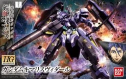 Bandai 1/144 HGIBO 035 Gundam Kimaris Vidar