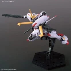 Bandai 1/144 HGIBO 041 Gundam Hajiroboshi 10 Bandai 1/144 HGIBO 041 Gundam Hajiroboshi -Model Figures Store 2971