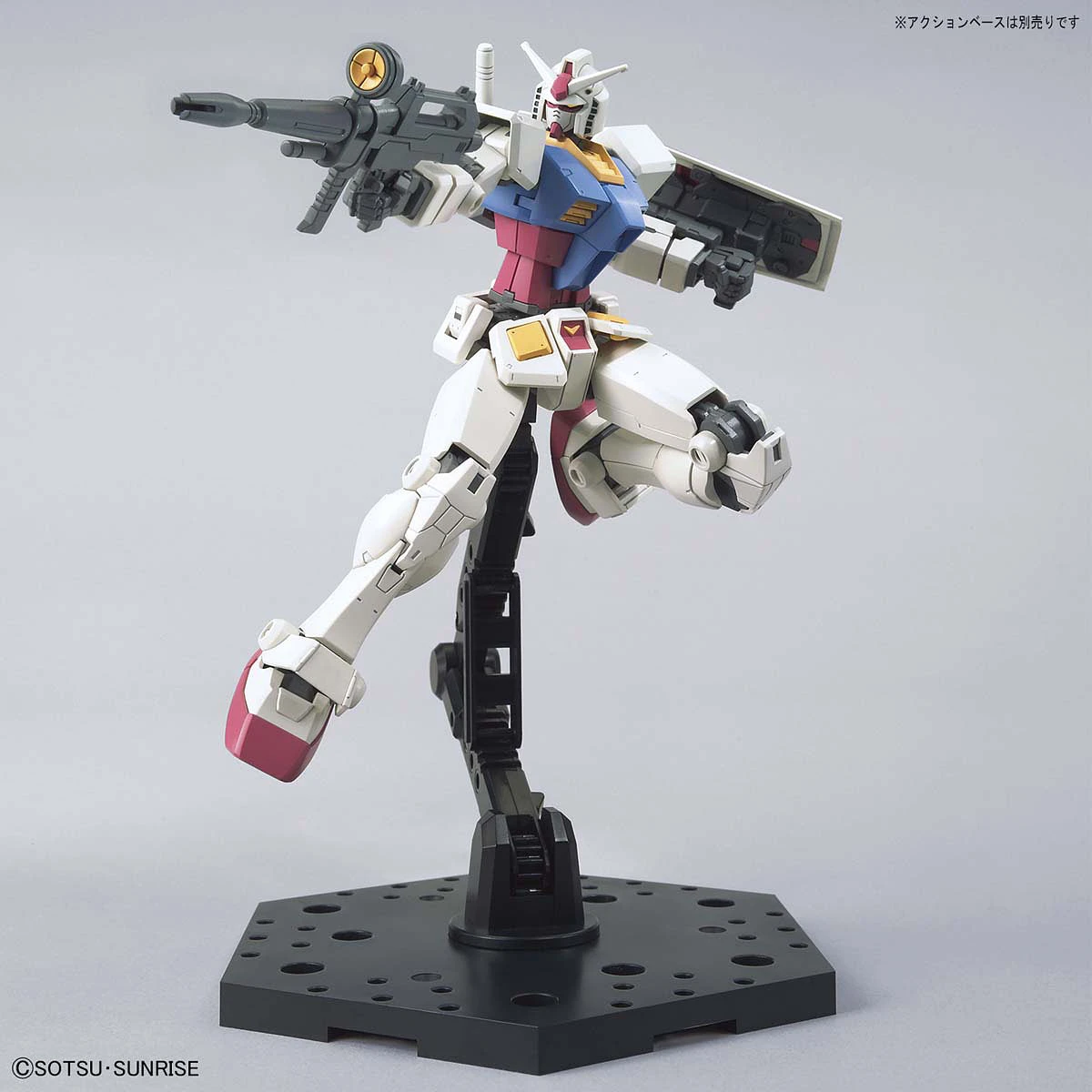Bandai 1/144 HG RX-78-2 Gundam (Beyond Global) 8 Bandai 1/144 HG RX-78-2 Gundam (Beyond Global) - Image 8