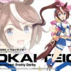 Bandai 30MS Tokai Teio From Umamusume (Uma Musume: Pretty Derby)