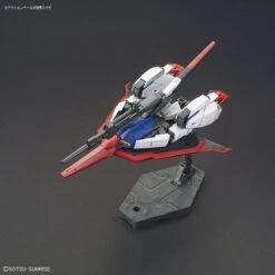 Bandai 1/144 HGUC 203 Zeta Gundam (Gunpla Evolution Project) -Model Figures Store 3128