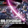 Bandai 1/144 HGUC 203 Zeta Gundam (Gunpla Evolution Project)