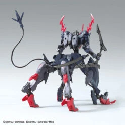 Bandai 1/144 HGGBB 06 Gundam Barbataurus Gundam Breaker Battlogue -Model Figures Store 45788 4573102620255 2