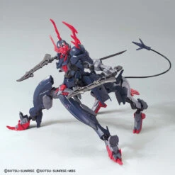 Bandai 1/144 HGGBB 06 Gundam Barbataurus Gundam Breaker Battlogue -Model Figures Store 45788 4573102620255 3