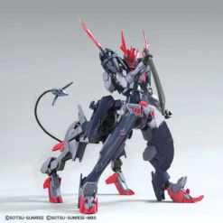 Bandai 1/144 HGGBB 06 Gundam Barbataurus Gundam Breaker Battlogue -Model Figures Store 45788 4573102620255 4