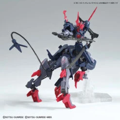 Bandai 1/144 HGGBB 06 Gundam Barbataurus Gundam Breaker Battlogue -Model Figures Store 45788 4573102620255 5