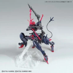 Bandai 1/144 HGGBB 06 Gundam Barbataurus Gundam Breaker Battlogue -Model Figures Store 45788 4573102620255 6