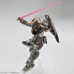 Bandai 1/144 HGGBB 07 Gundam Ground Urban Combat Type Gundam Breaker Battlogue -Model Figures Store 45788 4573102620293 4