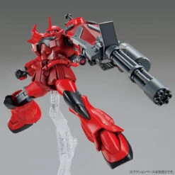 Bandai 1/144 HGGBB 08 Gouf Crimson Custom Gundam Breaker Battlogue -Model Figures Store 45788 4573102620309 3
