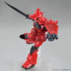 Bandai 1/144 HGGBB 08 Gouf Crimson Custom Gundam Breaker Battlogue -Model Figures Store 45788 4573102620309 4