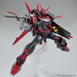 Bandai 1/144 HGGBB 10 Gundam Astray Red Frame Inversion Gundam Breaker Battlogue -Model Figures Store 45788 4573102620316 3