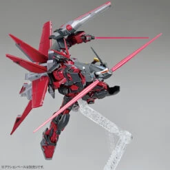 Bandai 1/144 HGGBB 10 Gundam Astray Red Frame Inversion Gundam Breaker Battlogue -Model Figures Store 45788 4573102620316 4