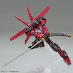 Bandai 1/144 HGGBB 10 Gundam Astray Red Frame Inversion Gundam Breaker Battlogue -Model Figures Store 45788 4573102620316 5