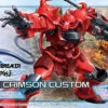 Bandai 1/144 HGGBB 08 Gouf Crimson Custom Gundam Breaker Battlogue