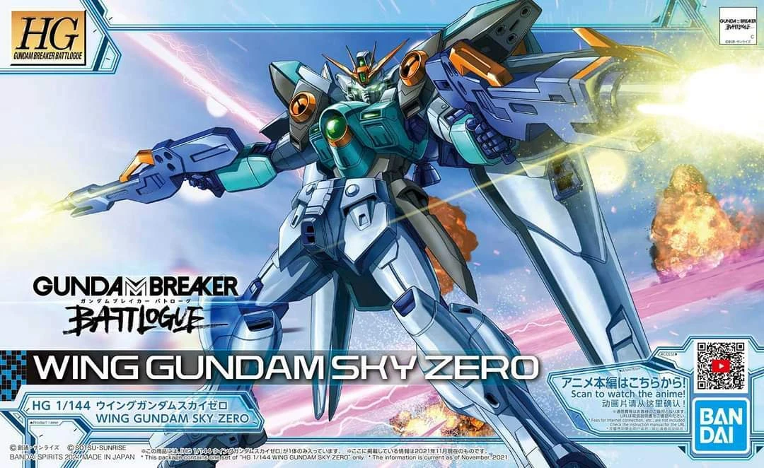 Bandai 1/144 HGGBB 09 Gundam Wing Sky Zero Gundam Breaker Battlogue 1 Bandai 1/144 HGGBB 09 Gundam Wing Sky Zero Gundam Breaker Battlogue