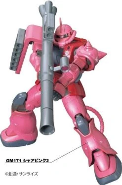 GSI Mr.Hobby GMS124 Gundam Marker Advanced Set (6 Pen) -Model Figures Store 5264