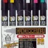 GSI Mr.Hobby GMS110 Gundam Marker Ultra Fine Set (6 Piece)